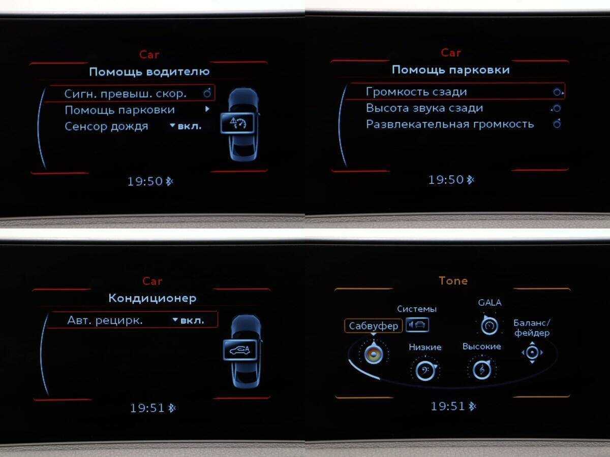 Audi A3 2015 года с пробегом. Фото: #19