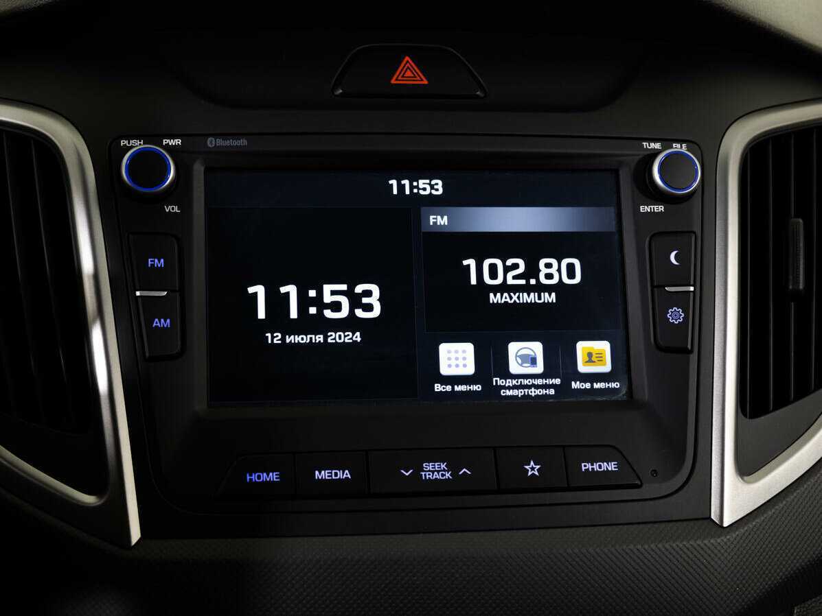 Б/У Хендай Крета 2021 года. Фото: #15