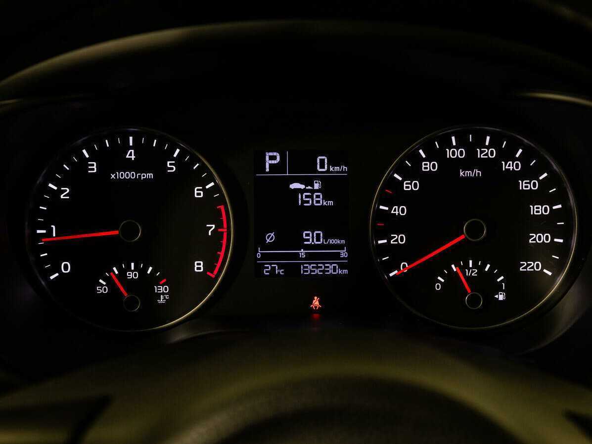 Б/У Киа Рио 2017 года. Фото: #11