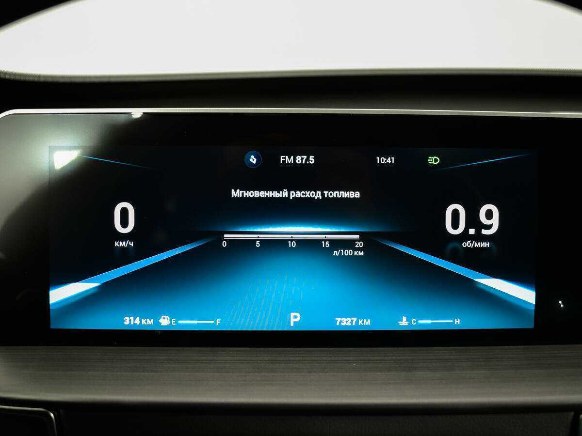 Chery Tiggo 4 Pro 2023 года с пробегом. Фото: #10