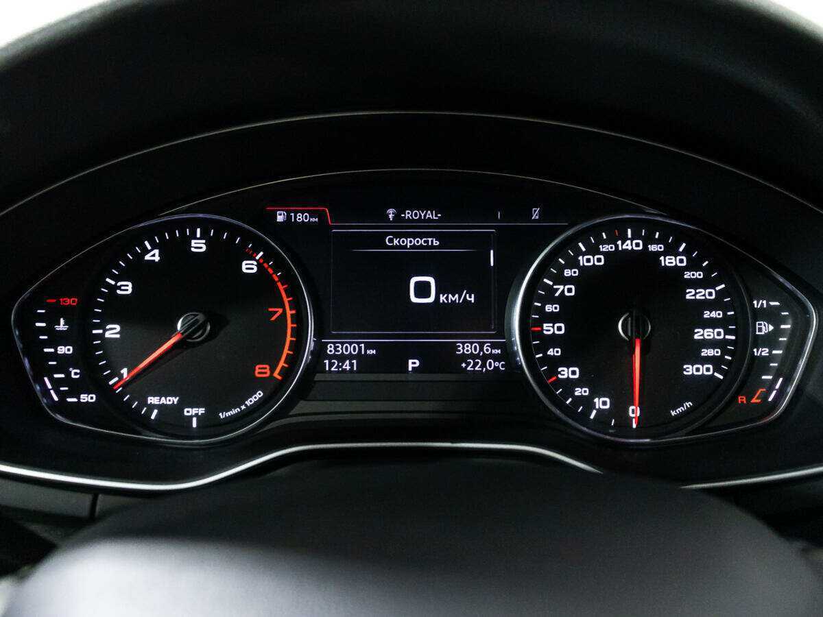 Audi A4 2017 года с пробегом. Фото: #11