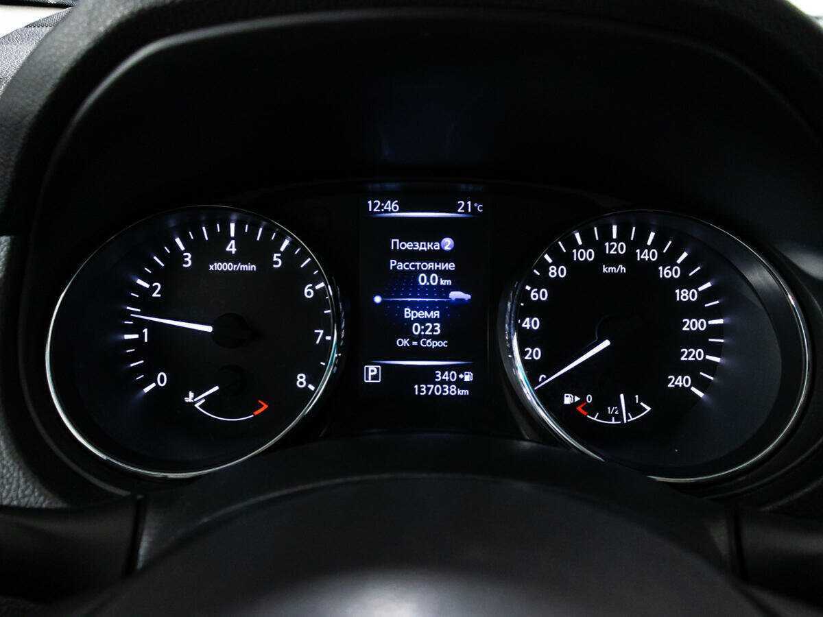 Б/У Ниссан Кашкай 2019 года. Фото: #11