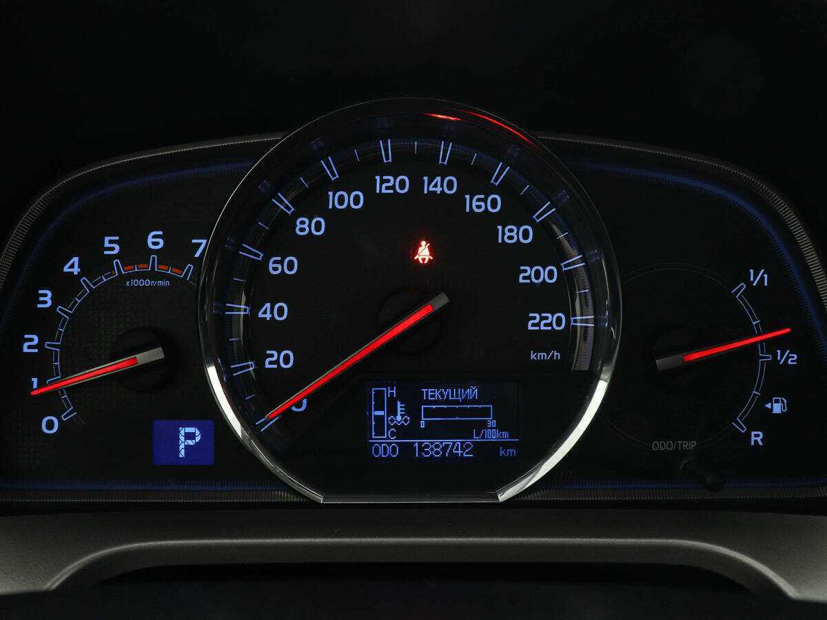 Б/У Тойота Рав4 2013 года. Фото: #10