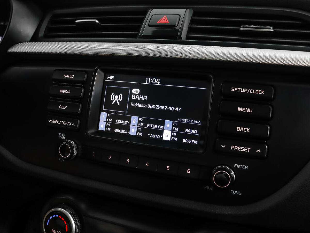 Kia Rio 2019 года с пробегом. Фото: #12