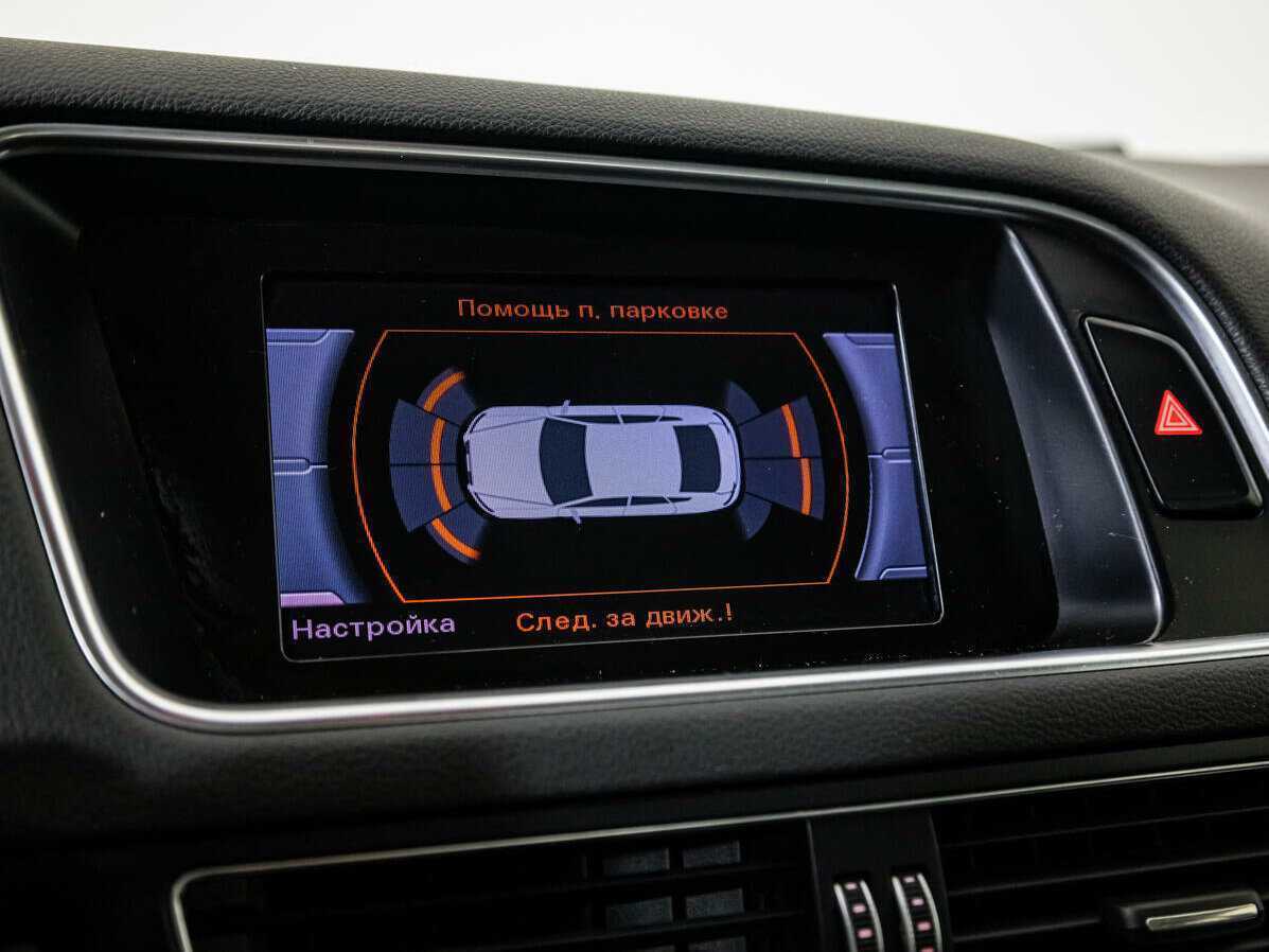 Audi Q5 2012 года с пробегом. Фото: #11