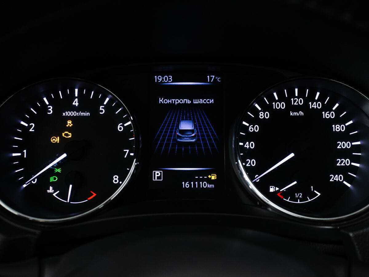 Б/У Ниссан Кашкай 2019 года. Фото: #9