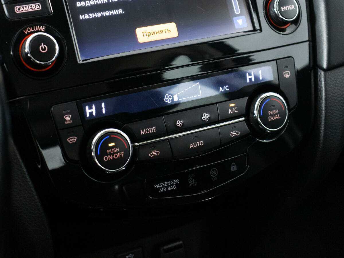 Б/У Ниссан Кашкай 2019 года. Фото: #12