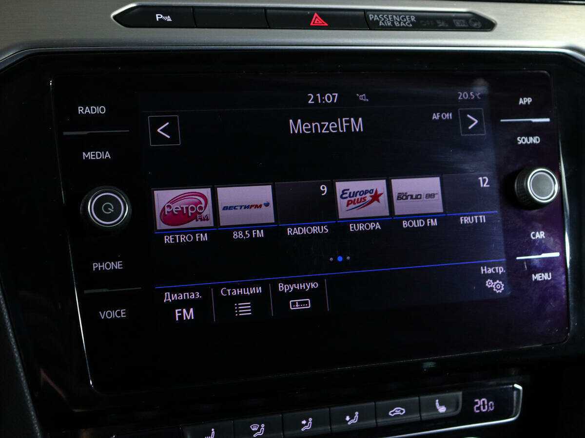 Б/У Фольксваген Пассат 2017 года. Фото: #21