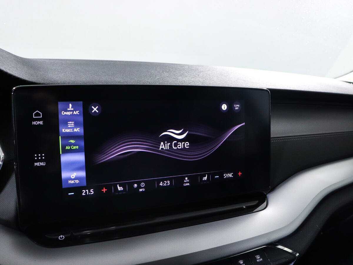 Skoda Octavia 2021 года с пробегом. Фото: #15