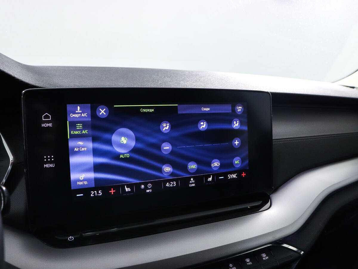 Skoda Octavia 2021 года с пробегом. Фото: #16