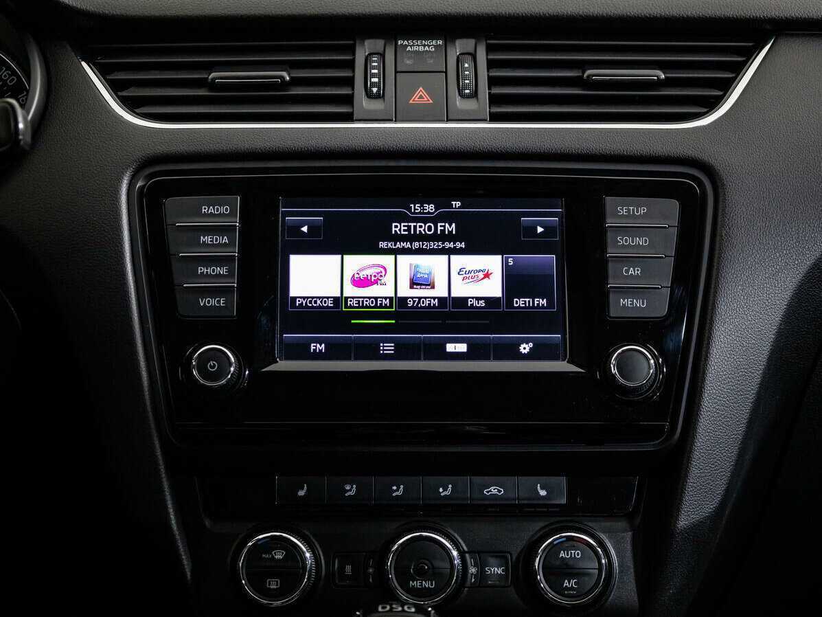 Б/У Шкода Октавия 2016 года. Фото: #11