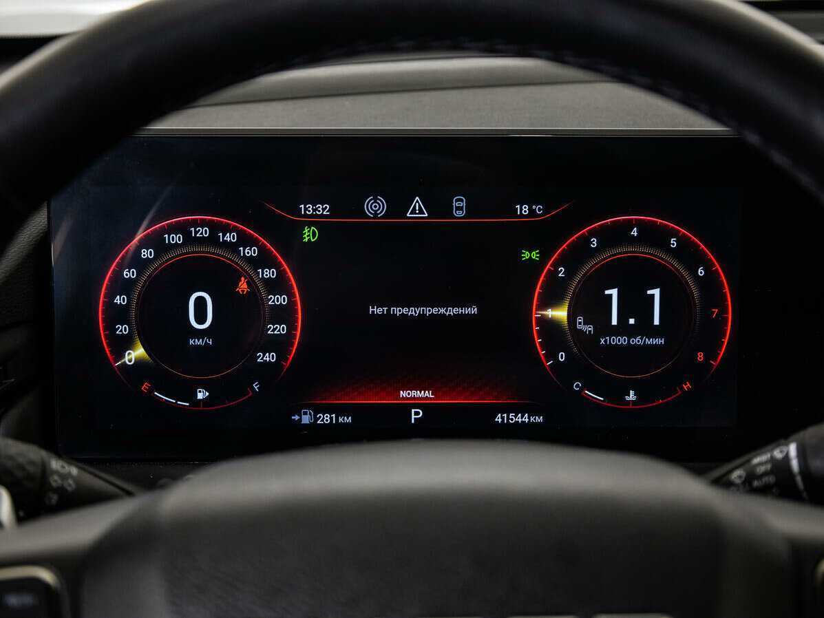 EXEED TXL 2022 года с пробегом. Фото: #11