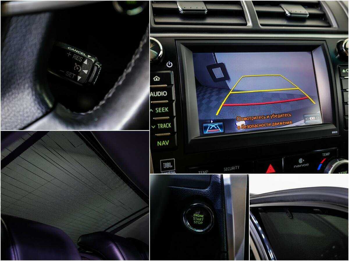 Б/У Тойота Камри 2013 года. Фото: #15