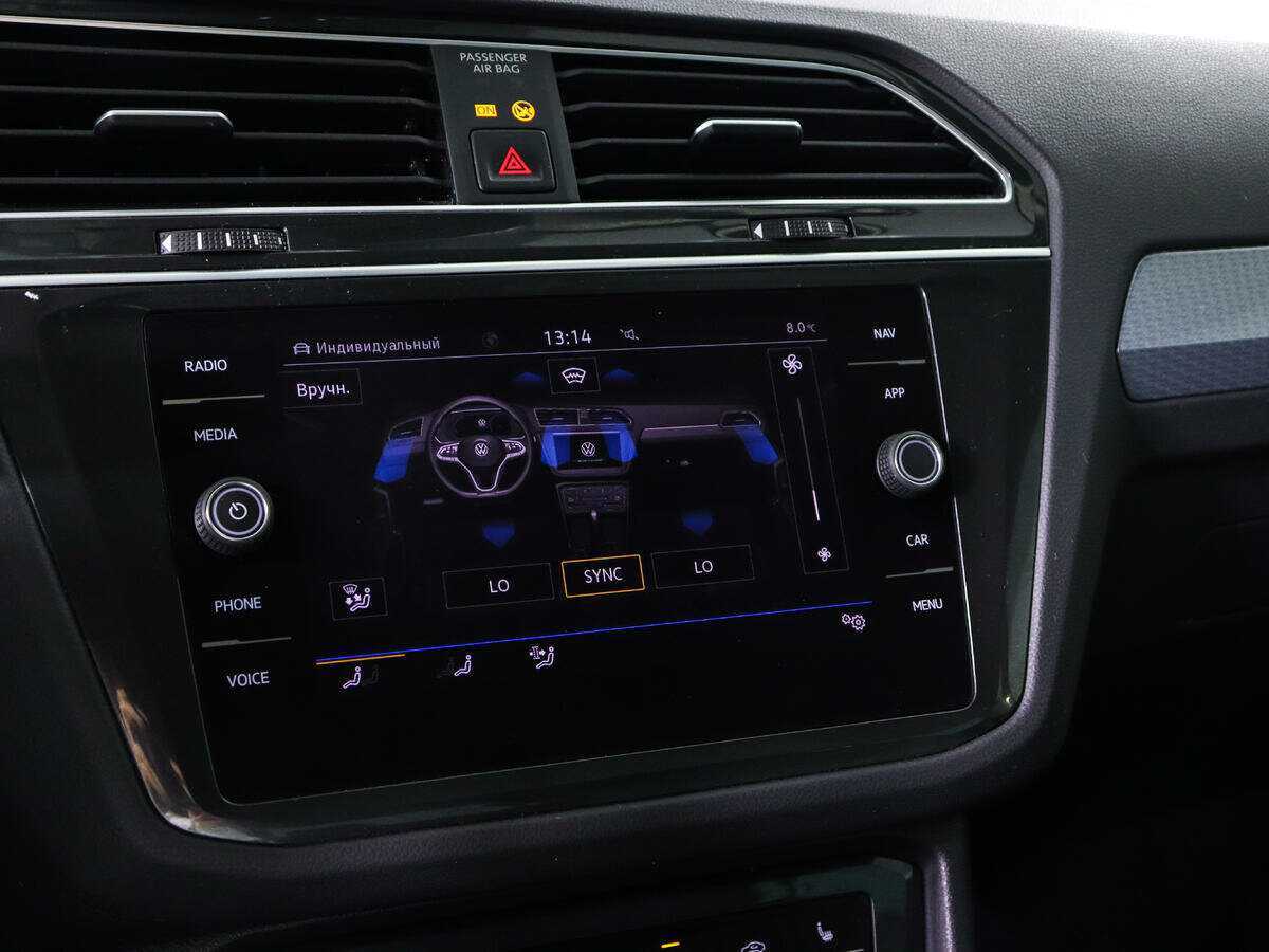 Volkswagen Tiguan 2020 года с пробегом. Фото: #17