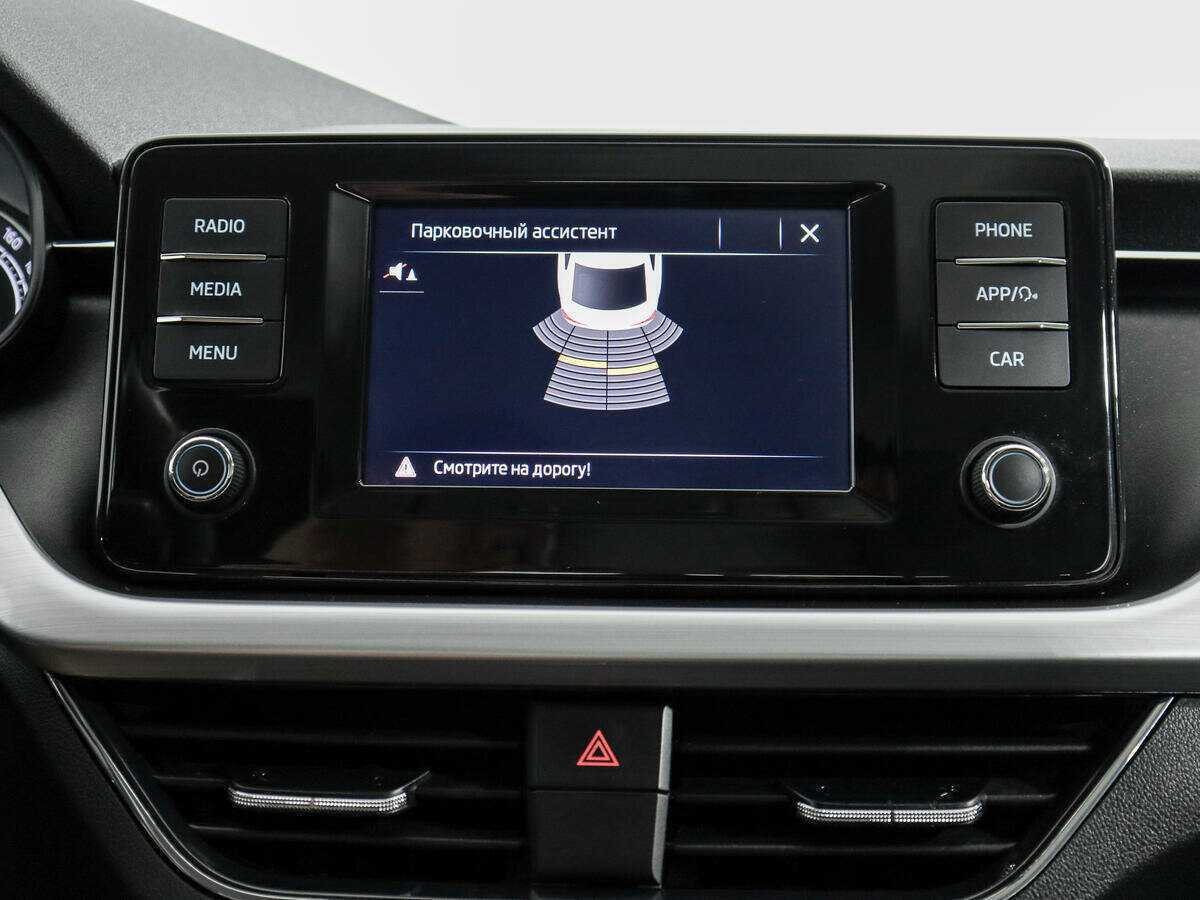 Б/У Шкода Рапид 2020 года. Фото: #13