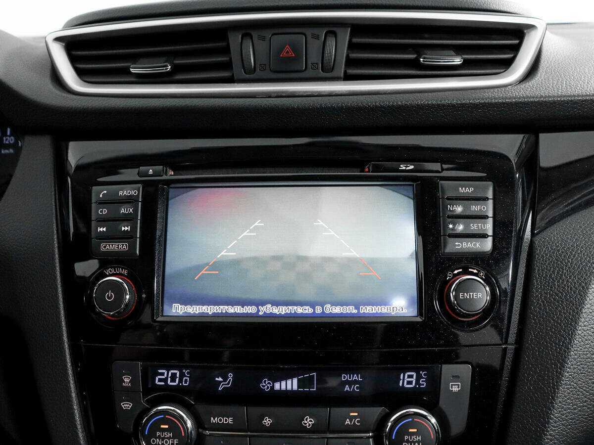 Б/У Ниссан Кашкай 2017 года. Фото: #14