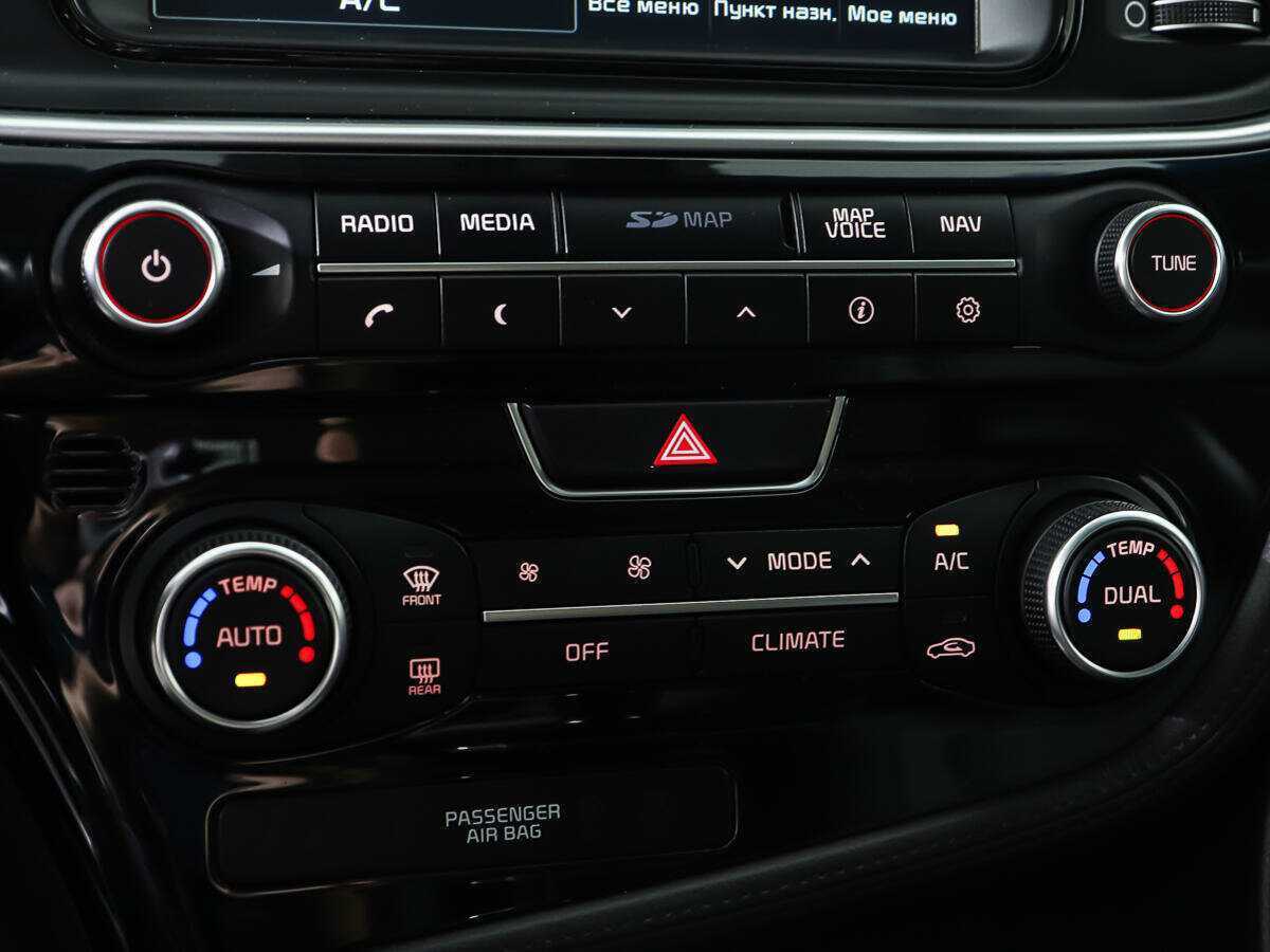 Б/У Киа Оптима 2015 года. Фото: #18