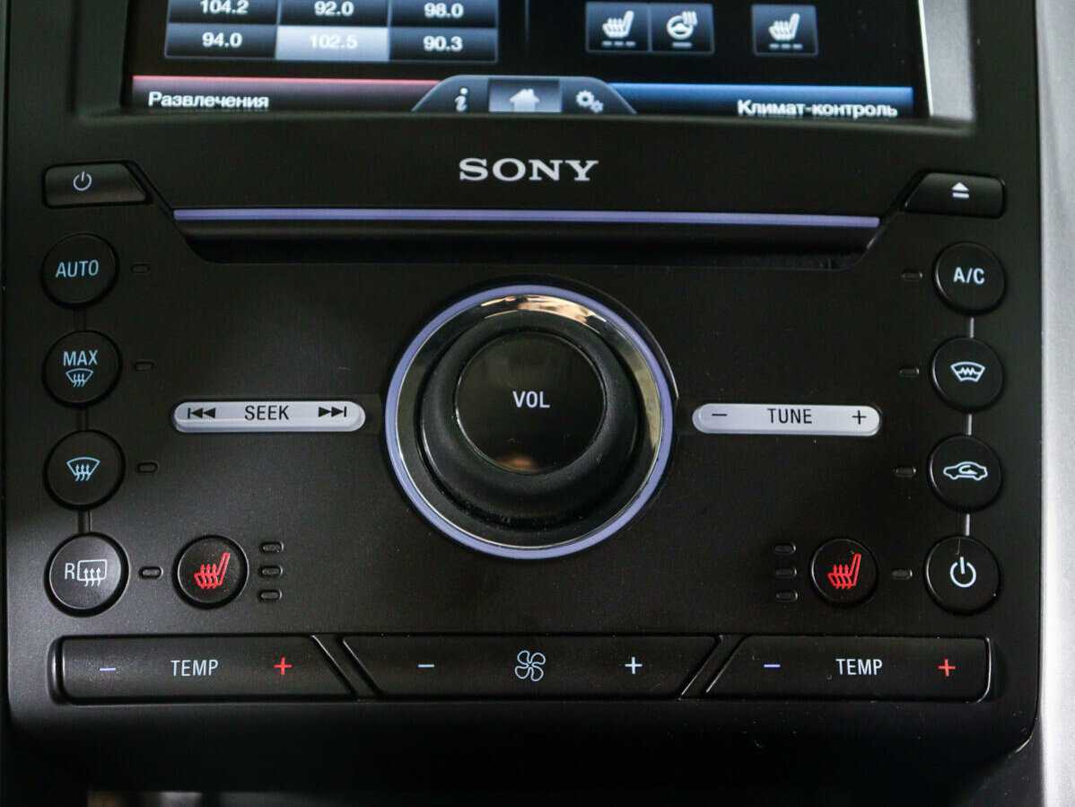 Б/У Форд Мондео 2015 года. Фото: #16