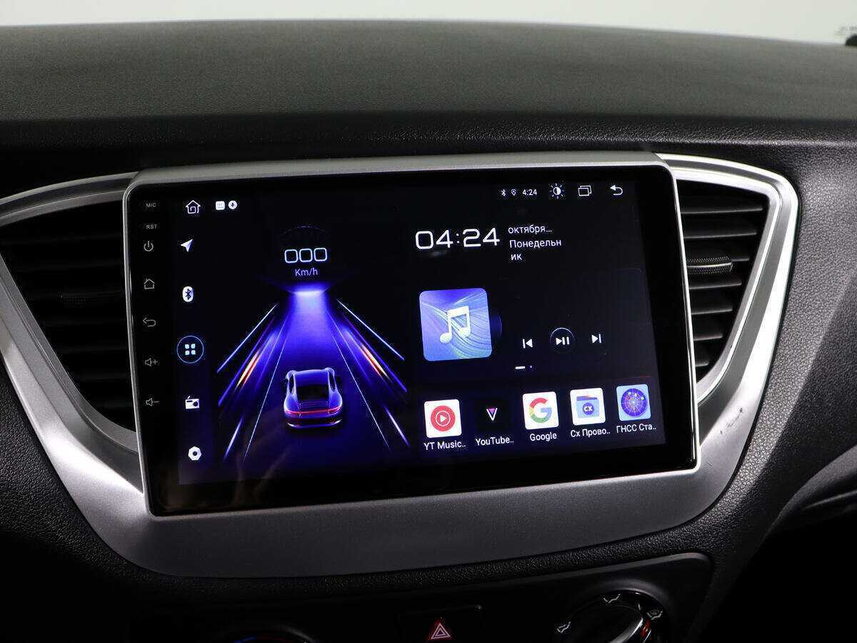 Б/У Хендай Солярис 2021 года. Фото: #16