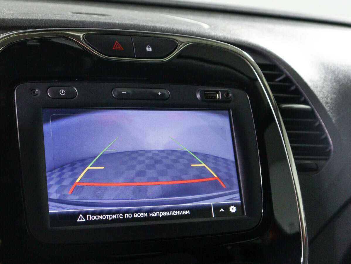 Б/У Рено Каптюр 2020 года. Фото: #14