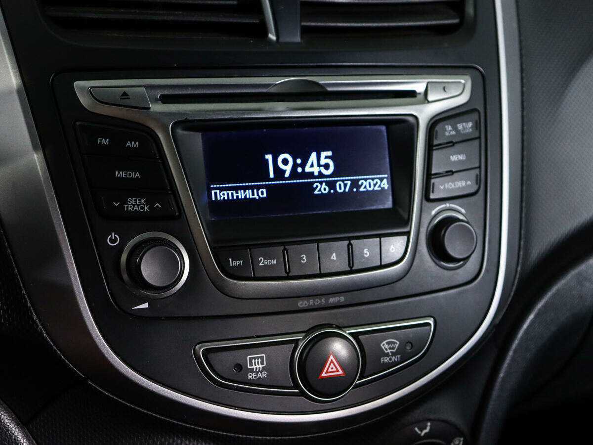 Б/У Хендай Солярис 2015 года. Фото: #18