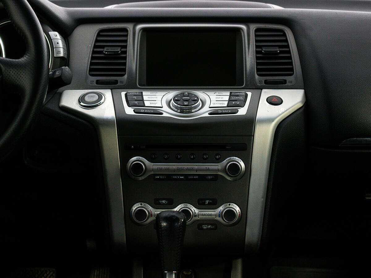 Б/У Ниссан Мурано 2013 года. Фото: #15