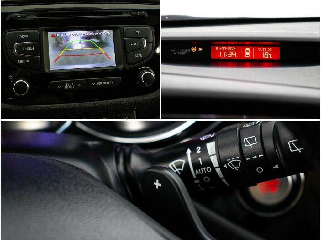 Б/У Киа Сид 2016 года. Фото: #18