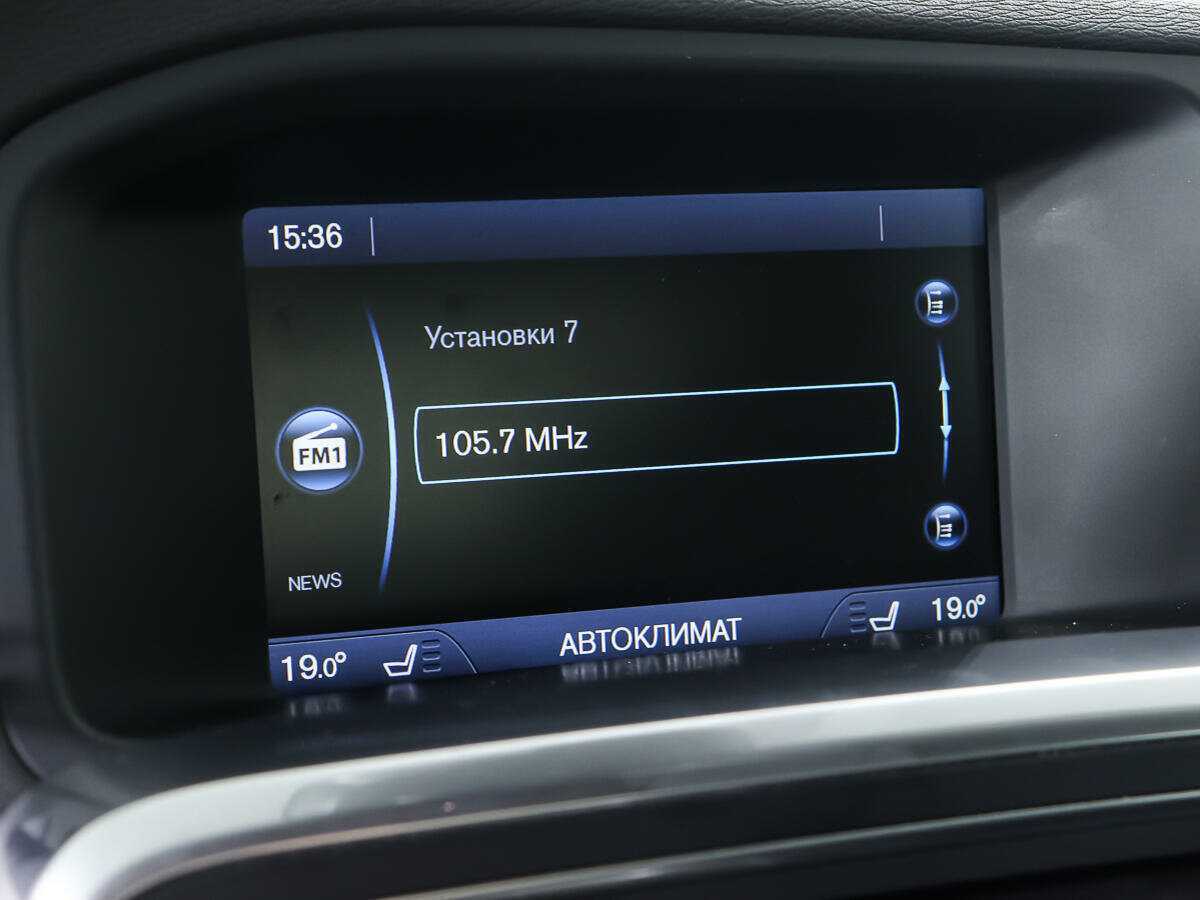 Б/У Вольво С60 2013 года. Фото: #18