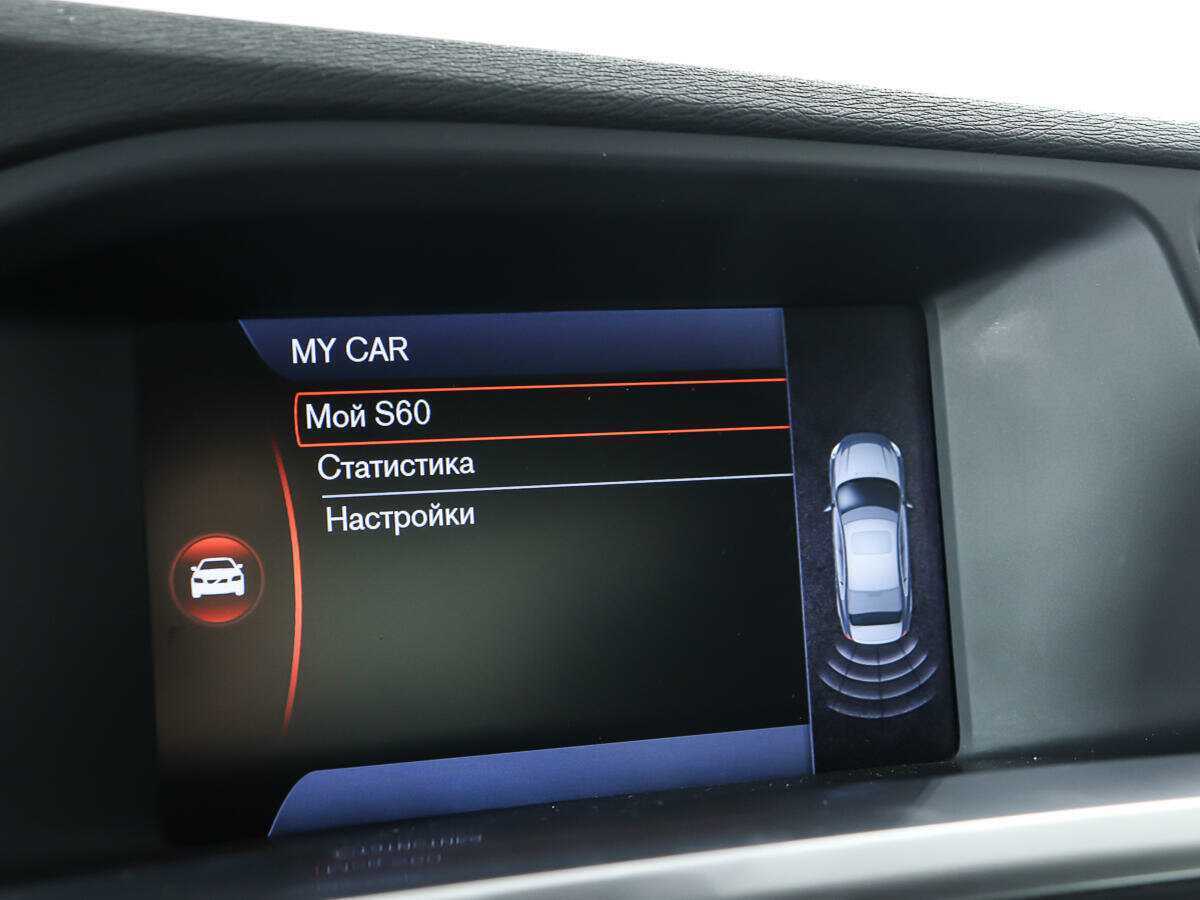 Б/У Вольво С60 2013 года. Фото: #19