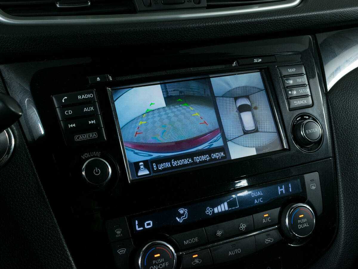 Б/У Ниссан Кашкай 2017 года. Фото: #16