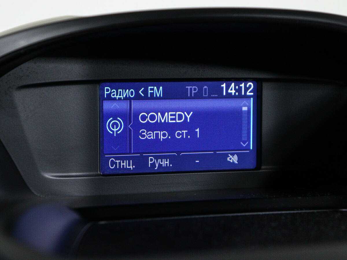 Б/У Форд Куга 2014 года. Фото: #22