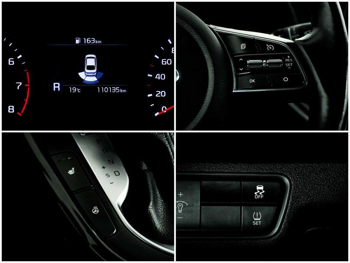 Б/У Киа Церато 2018 года. Фото: #13