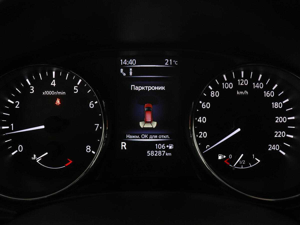 Nissan Qashqai 2019 года с пробегом. Фото: #10