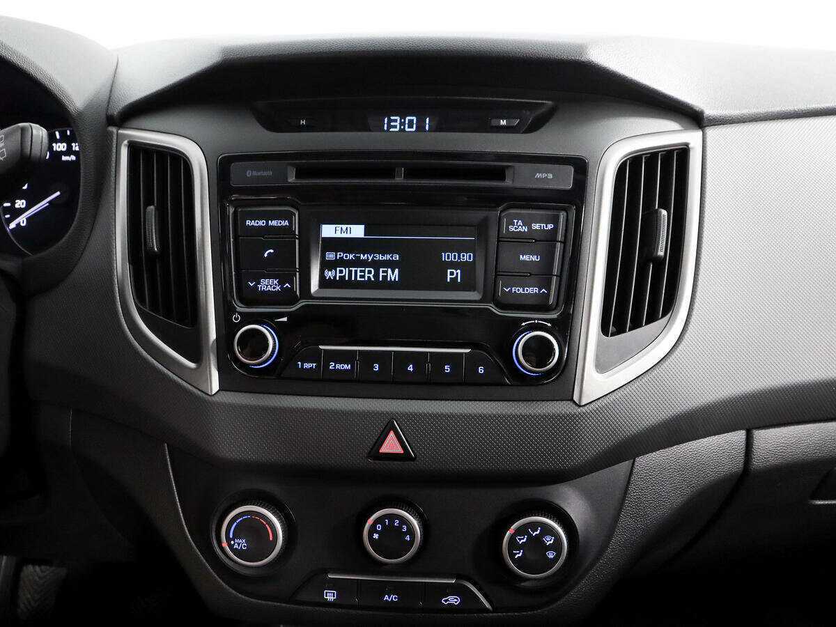 Б/У Хендай Крета 2018 года. Фото: #12