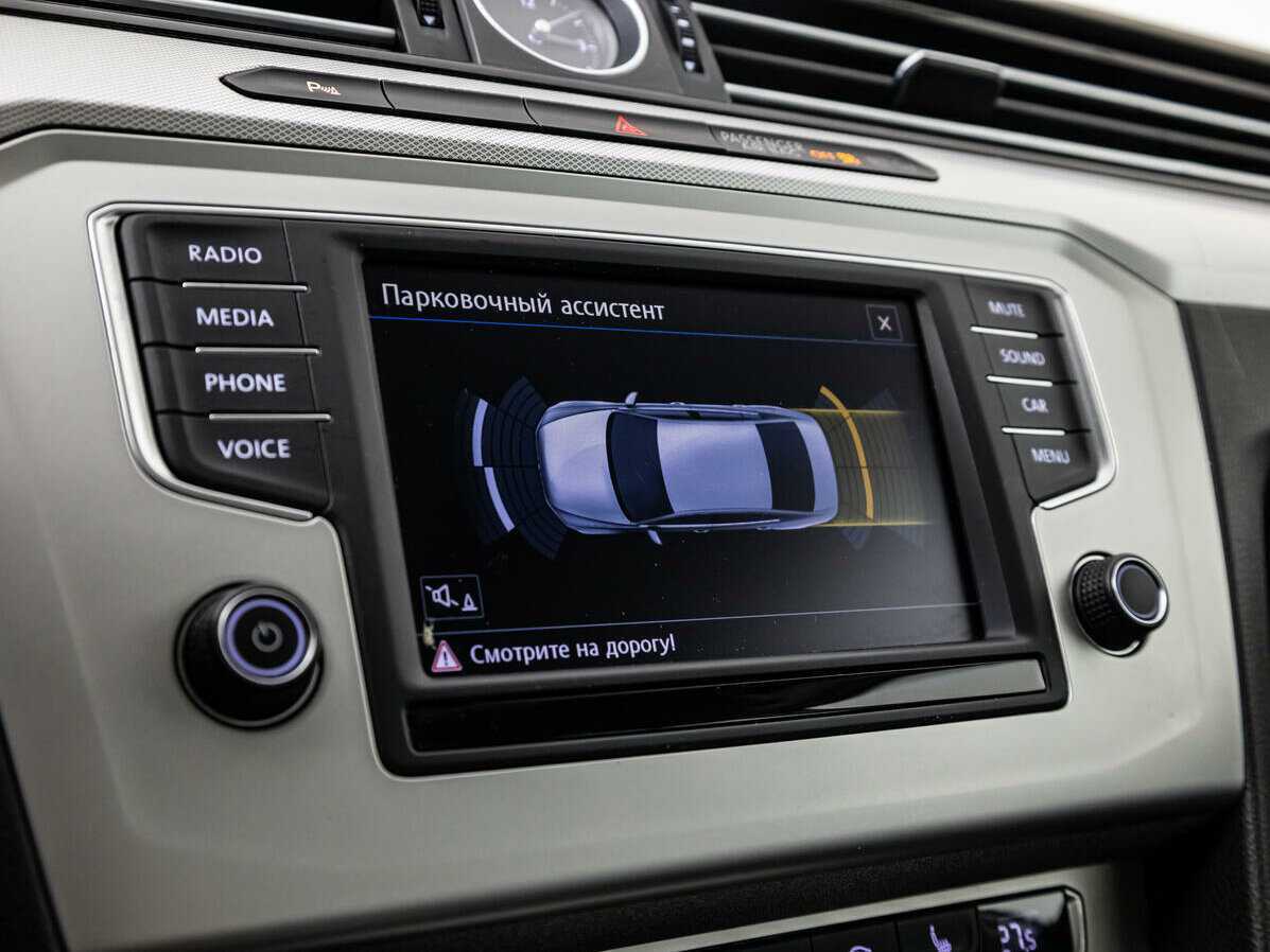 Б/У Фольксваген Пассат 2016 года. Фото: #11