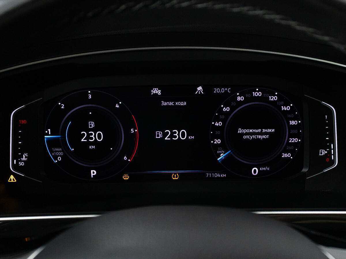 Volkswagen Tiguan 2020 года с пробегом. Фото: #11