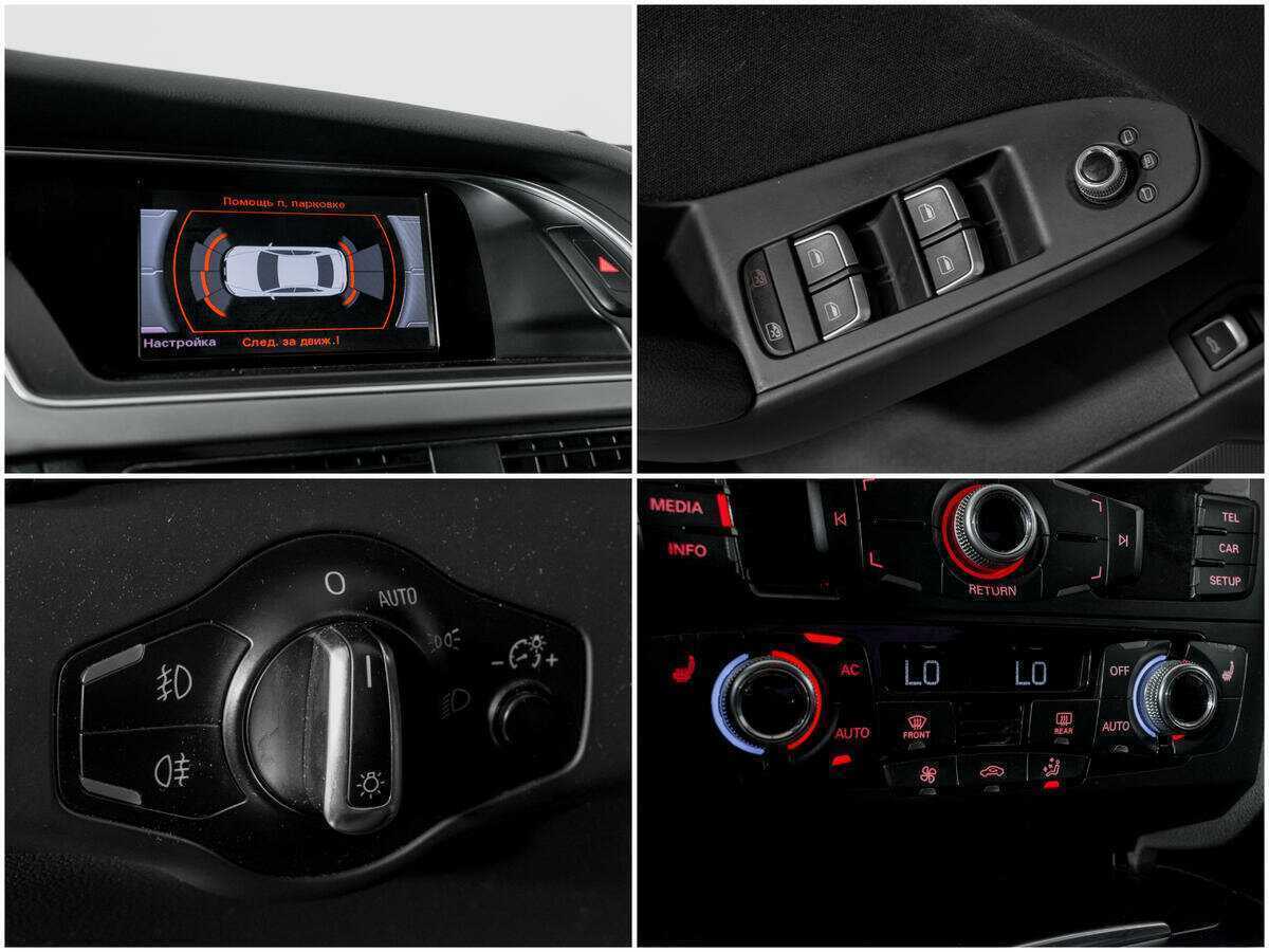 Audi A4 2012 года с пробегом. Фото: #13