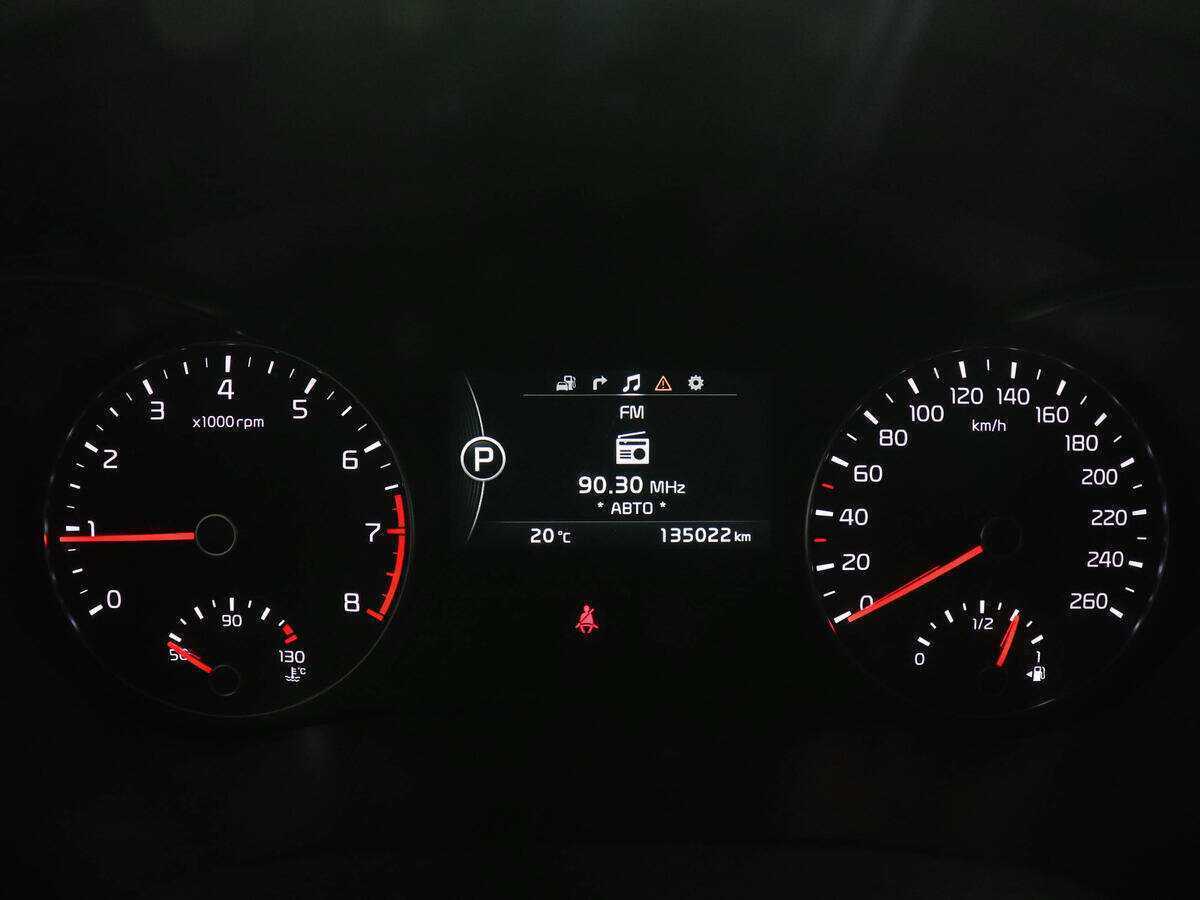 Б/У Киа Оптима 2018 года. Фото: #10