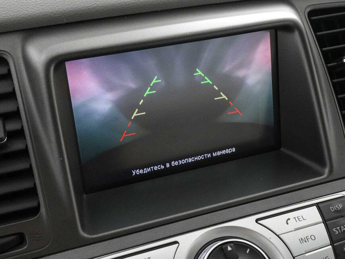 Б/У Ниссан Мурано 2012 года. Фото: #12