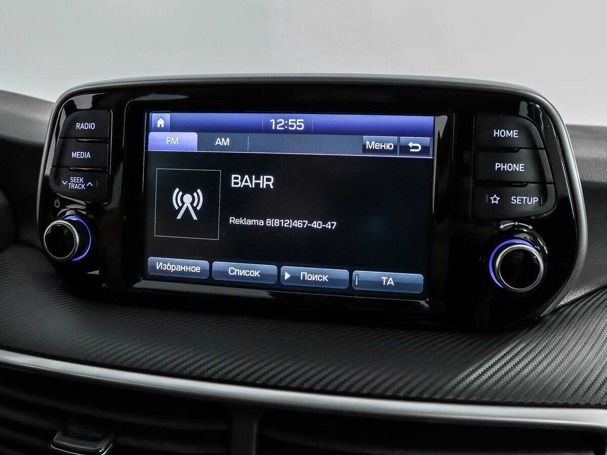 Hyundai Tucson 2019 года с пробегом. Фото: #12