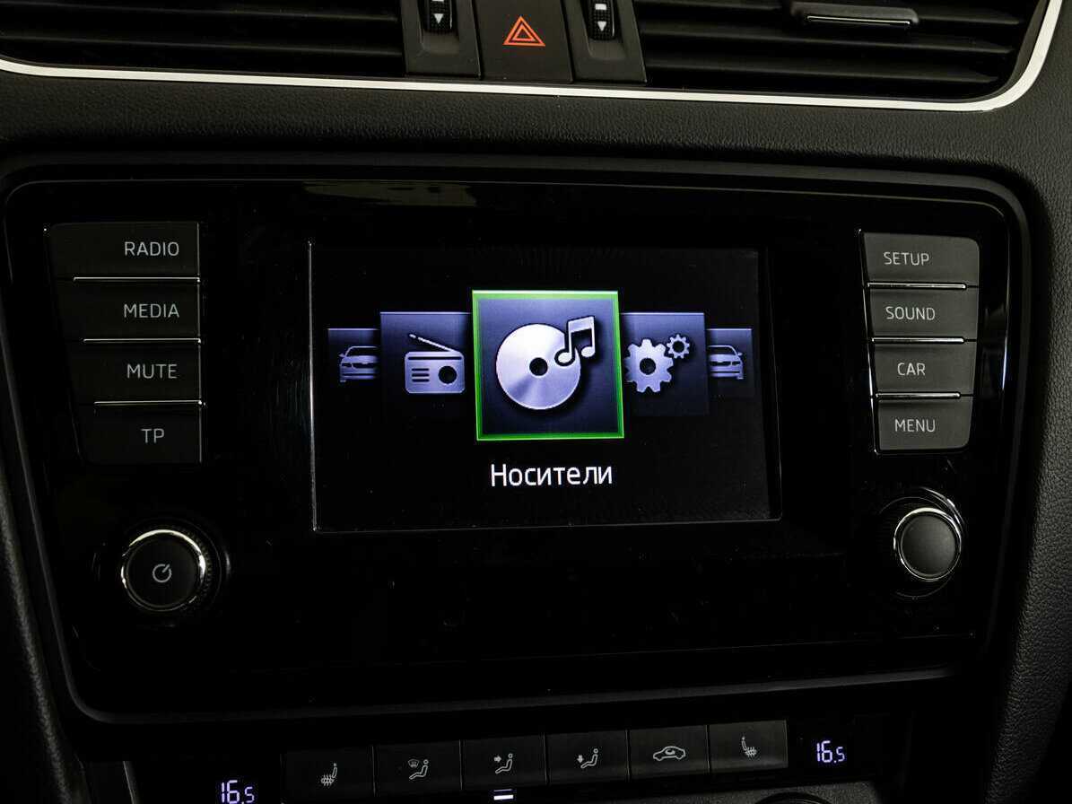 Б/У Шкода Октавия 2015 года. Фото: #11