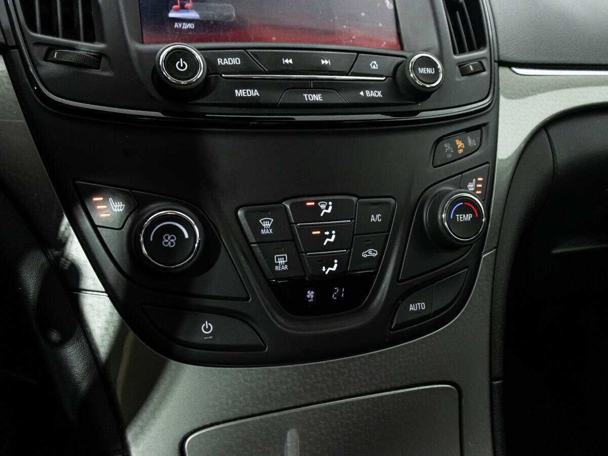 Б/У Опель Инсигния 2014 года. Фото: #14