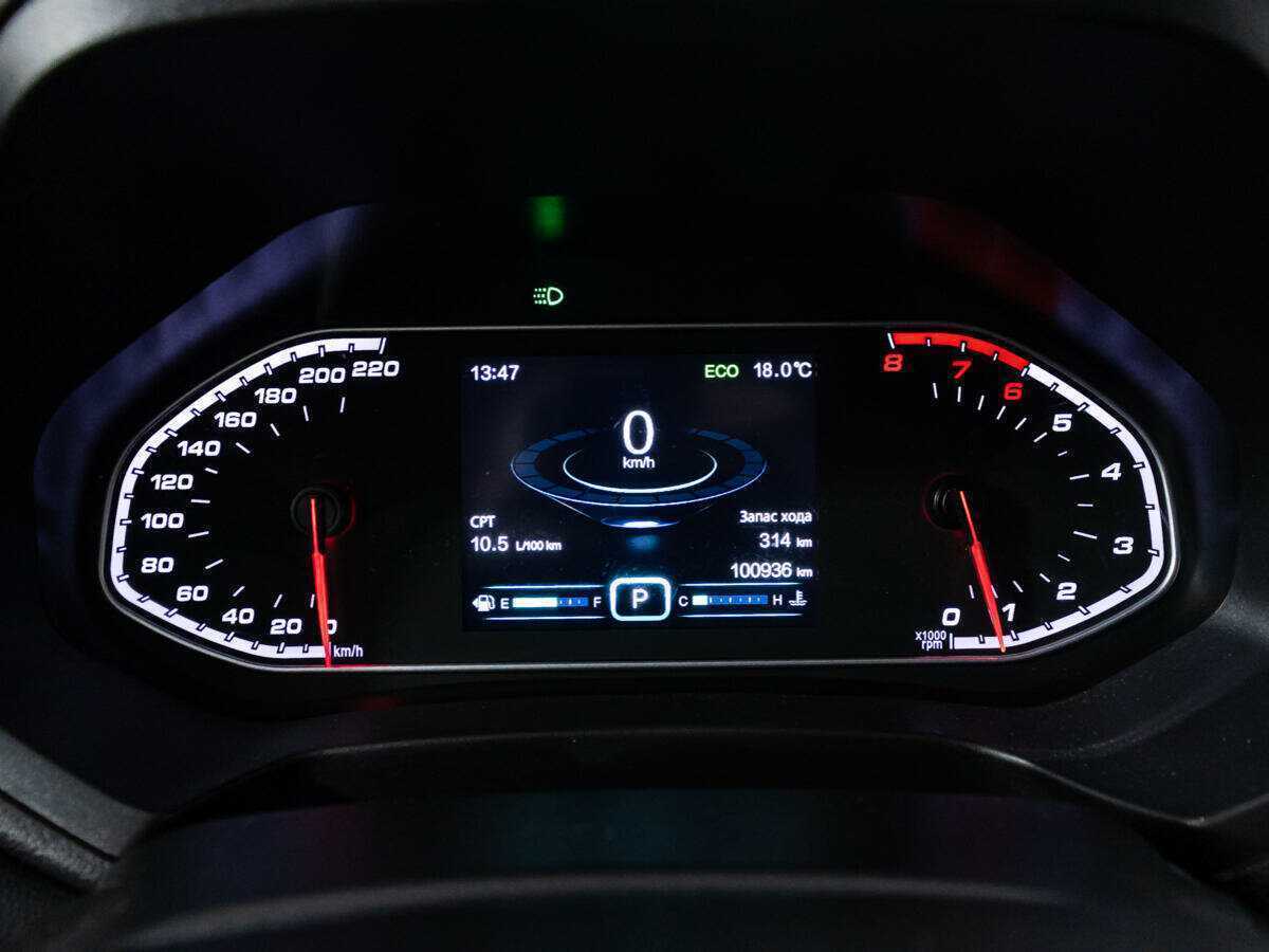 Б/У Чери Тигго 7 2019 года. Фото: #11