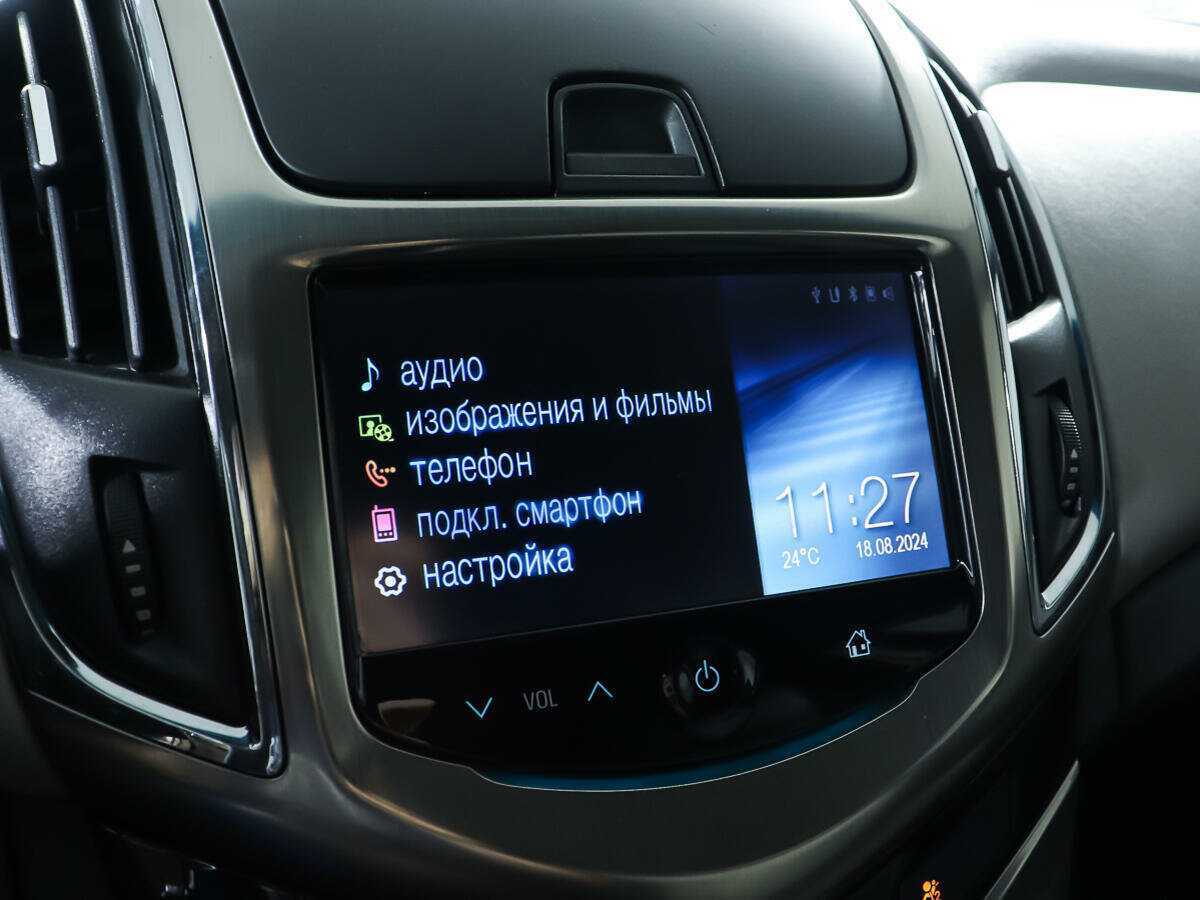 Б/У Шевроле Круз 2013 года. Фото: #17