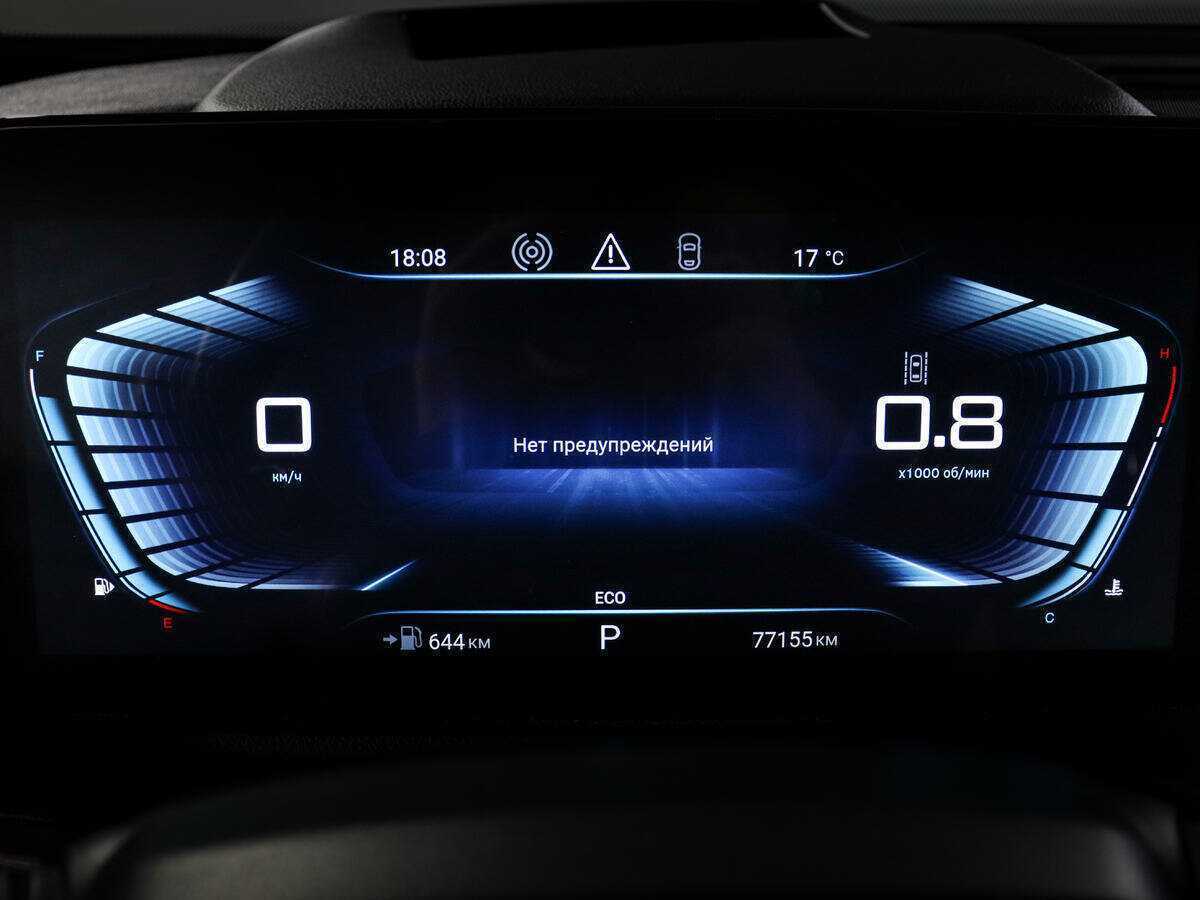 EXEED VX 2021 года с пробегом. Фото: #15