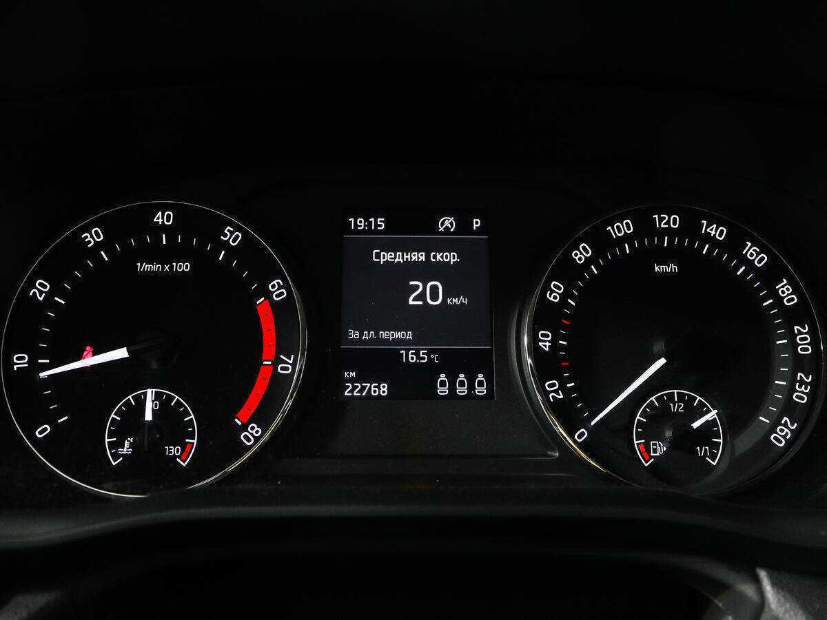 Skoda Octavia 2021 года с пробегом. Фото: #10