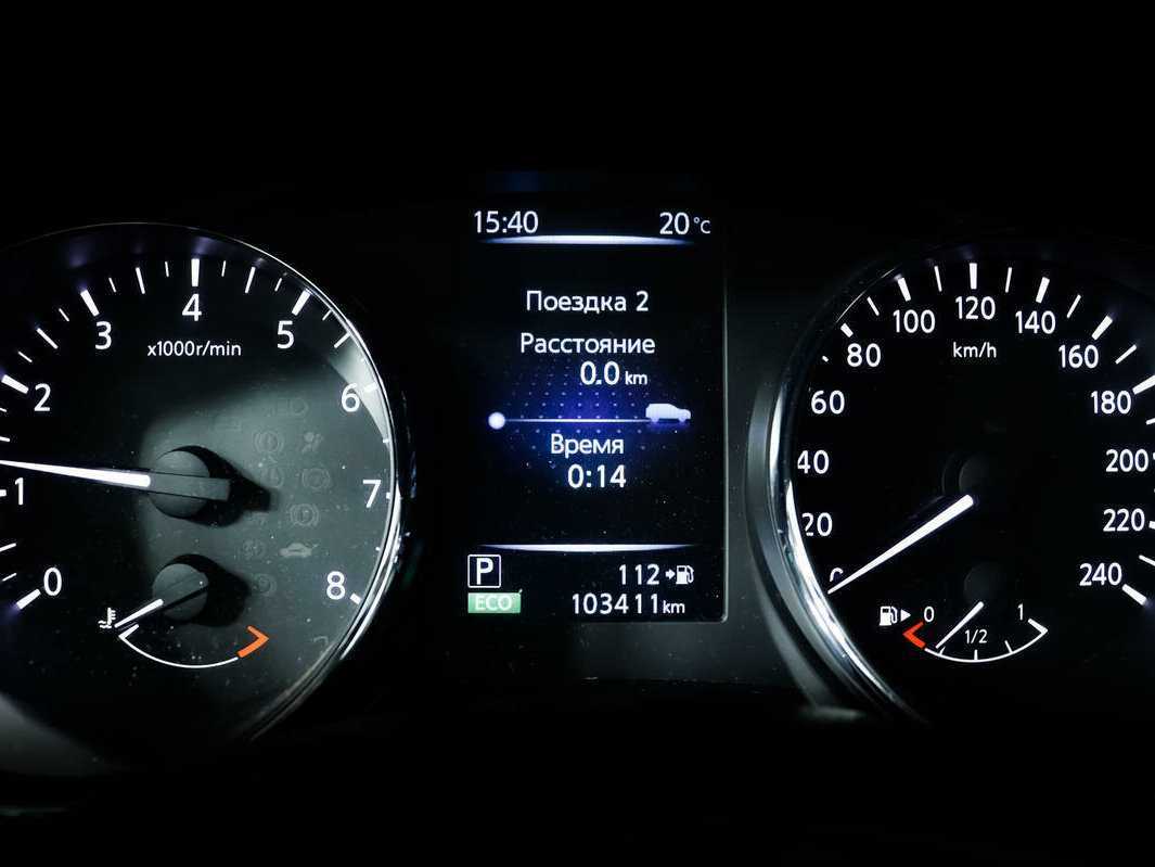 Б/У Ниссан Кашкай 2015 года. Фото: #9