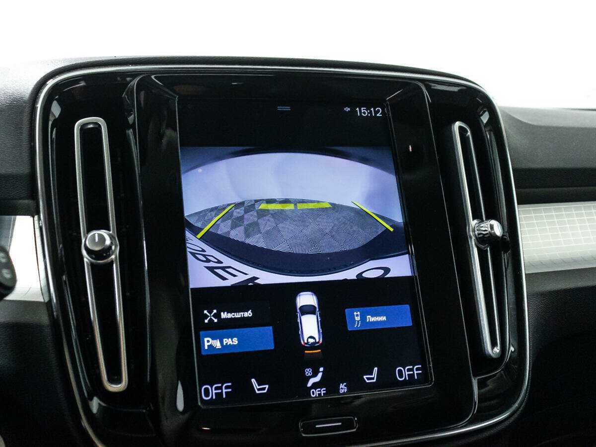 Volvo XC40 2020 года с пробегом. Фото: #14