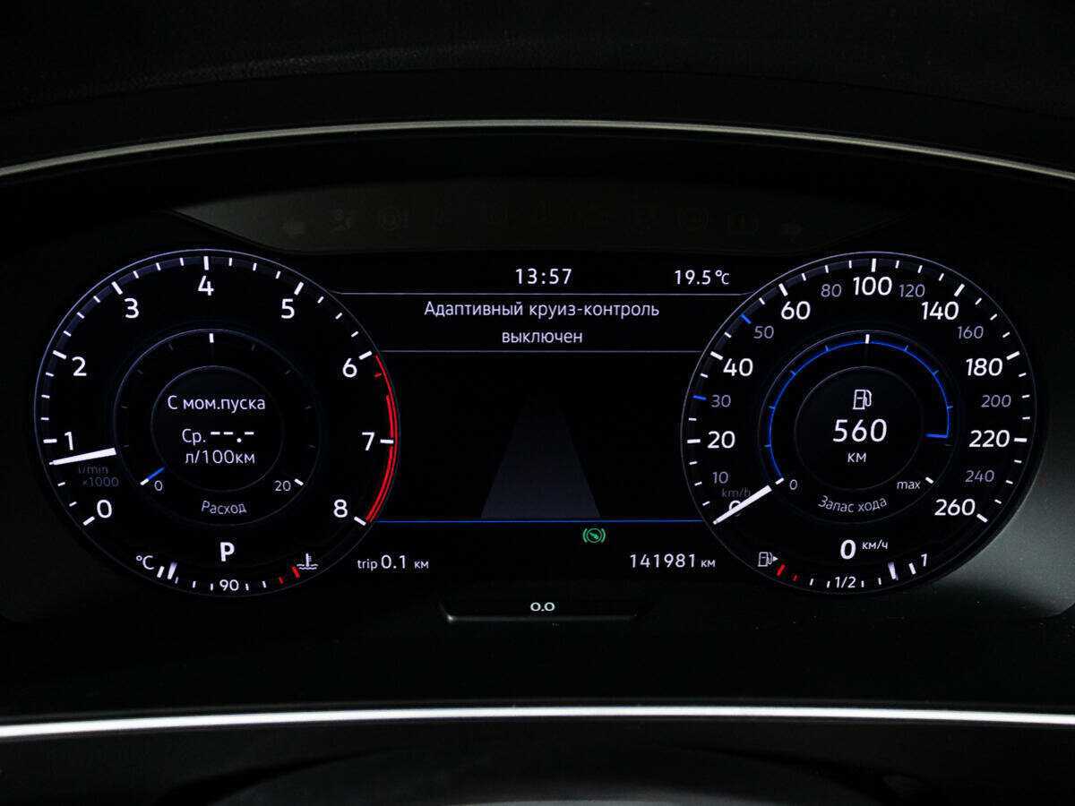 Volkswagen Tiguan 2018 года с пробегом. Фото: #11