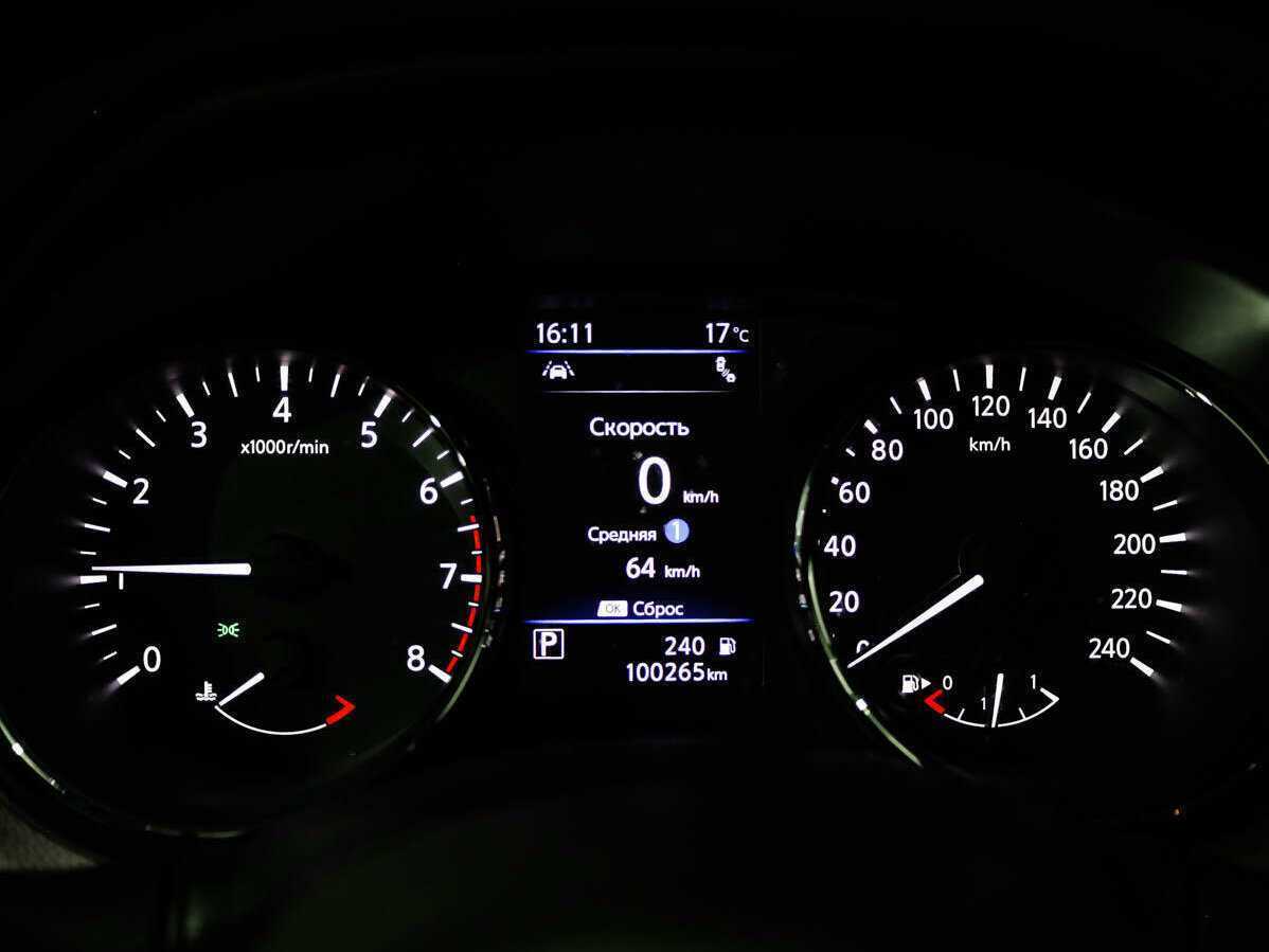 Nissan X-Trail 2020 года с пробегом. Фото: #9